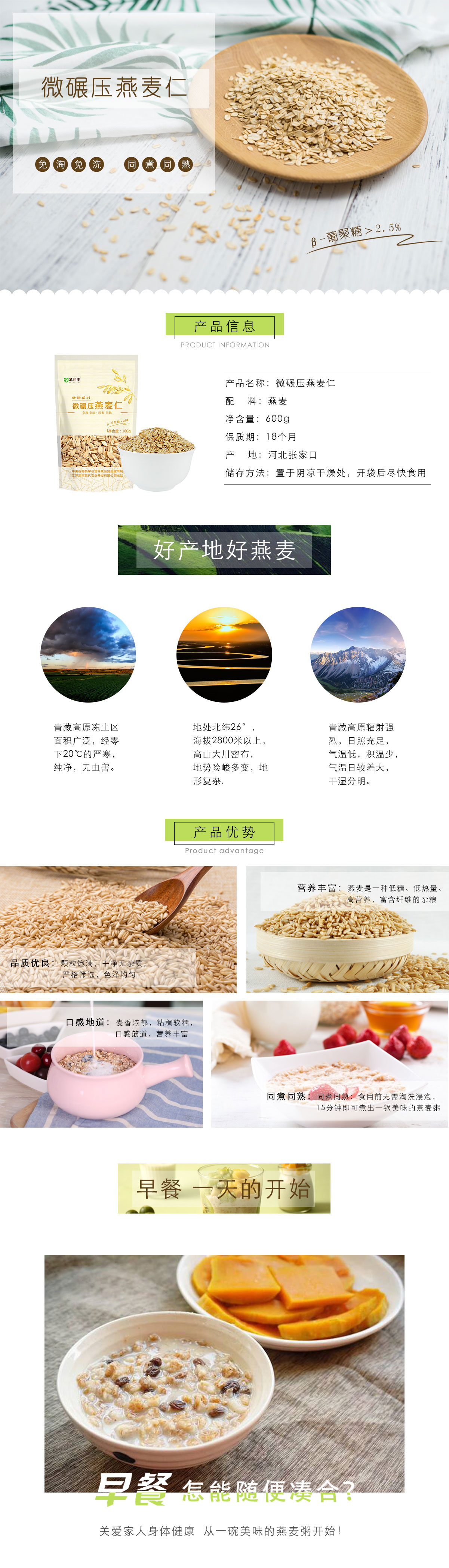 產品名稱一(圖1)